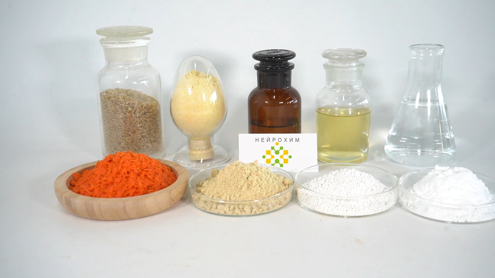 Товар - 1-Нафтол Ч 