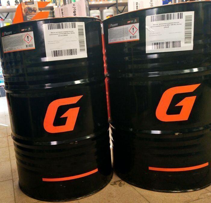 Товар - Антифриз G-Energy SNF 40 красный 220 кг бочка 