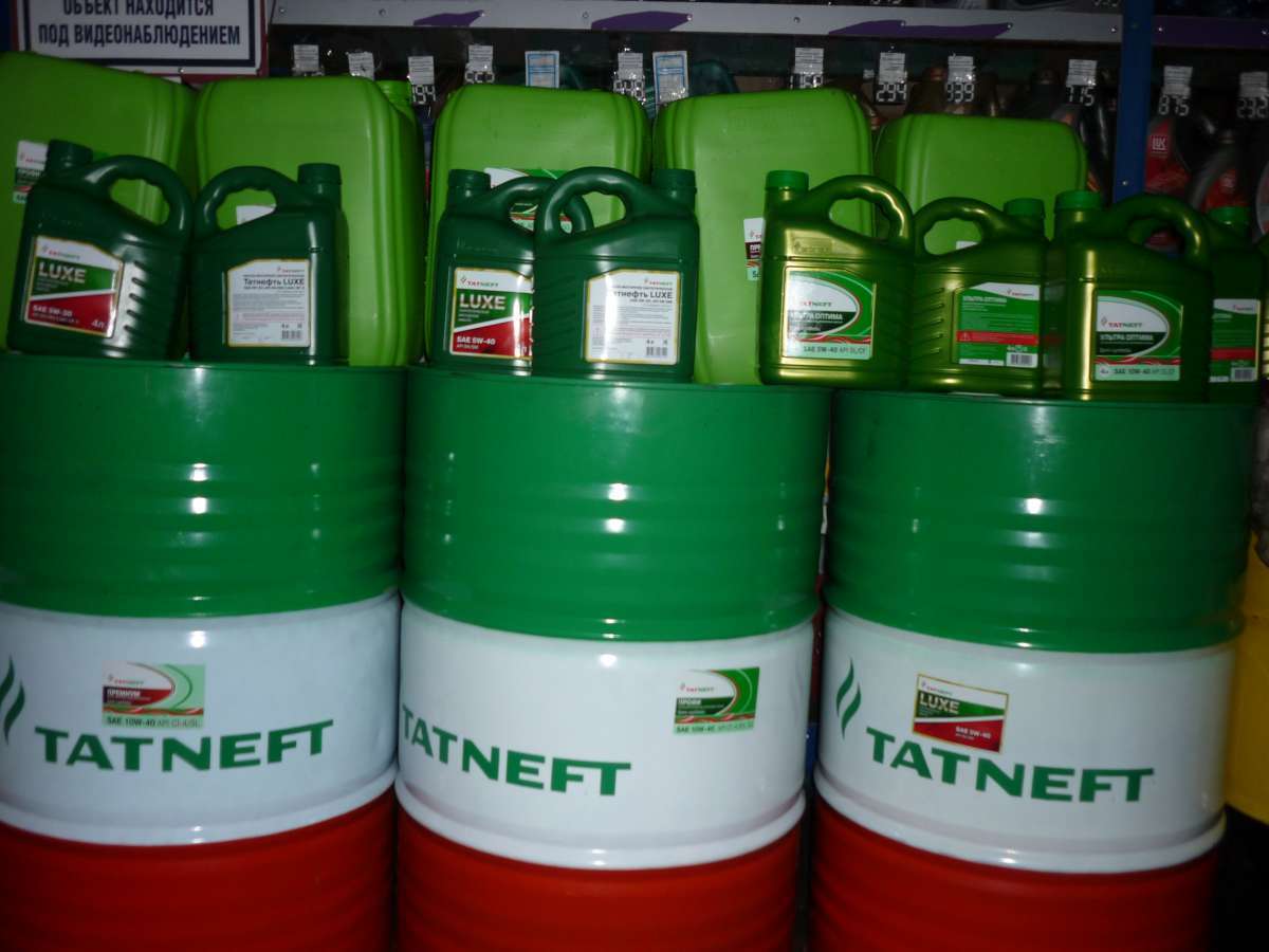 Моторное масло Татнефть Премиум 5w40 10 л
